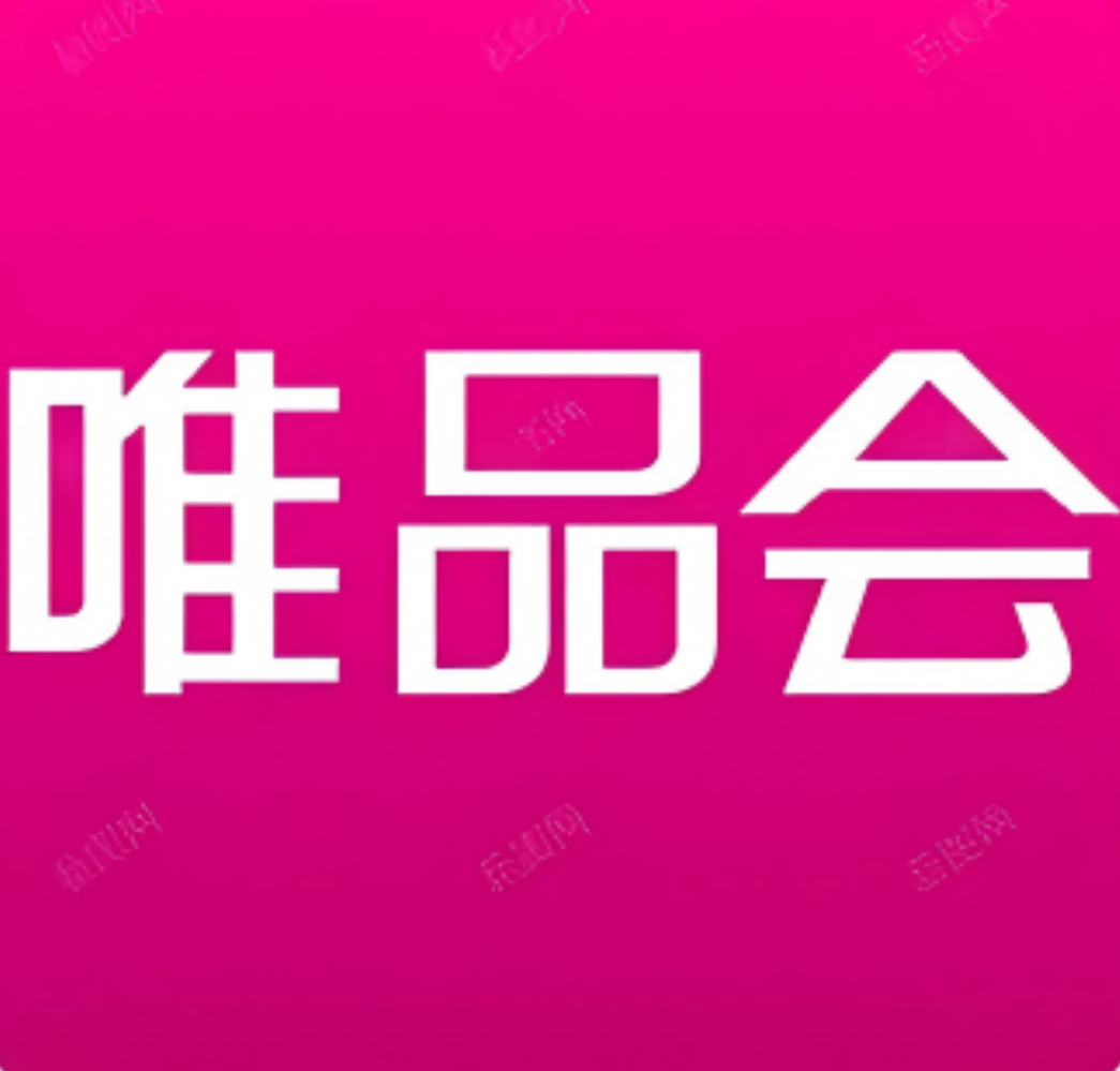 唯品会